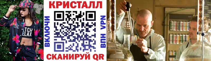 Амфетамин 98%  наркота  Сунжа 