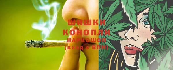 синтетический гашиш Алексеевка