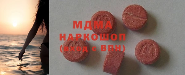 кристаллы Алзамай