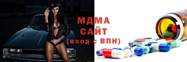кристаллы Алзамай