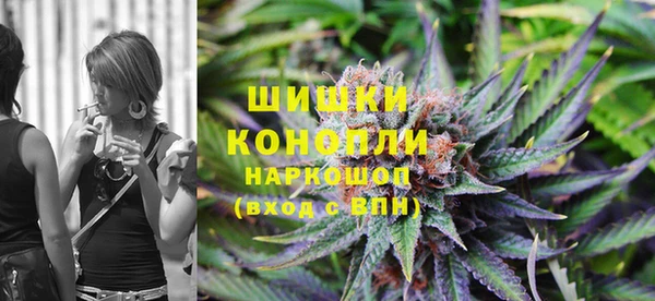 мефедрон Алексин