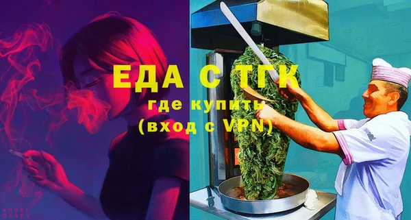 синтетический гашиш Алексеевка