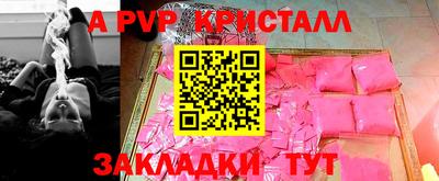 метадон Новокубанск