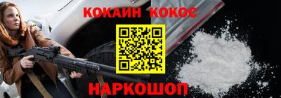 крисы Кизилюрт