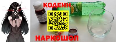дурь Новозыбков