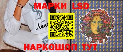 дурь Новозыбков