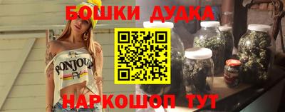метадон Новокубанск