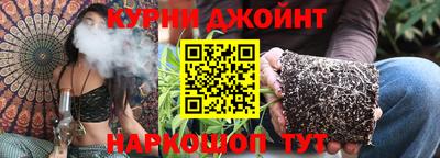 метадон Новокубанск