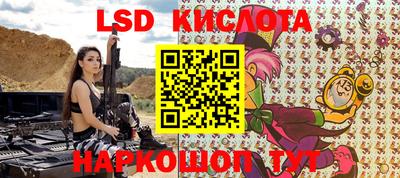 дурь Новозыбков