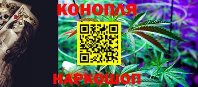 метадон Новокубанск