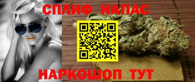 метадон Новокубанск