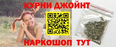 дурь Новозыбков