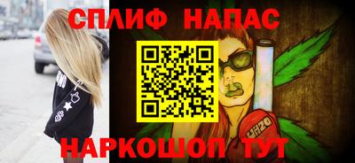 дурь Новозыбков