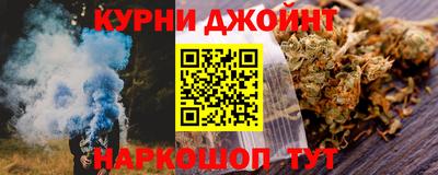 метадон Новокубанск