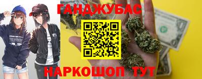 дурь Новозыбков