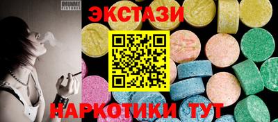 дурь Новозыбков