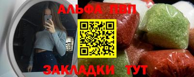 метадон Новокубанск