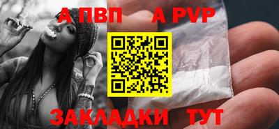 метадон Новокубанск