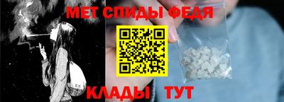 дурь Новозыбков