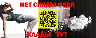 дурь Новозыбков
