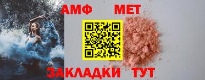 дурь Новозыбков