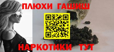 MESCALINE Новодвинск