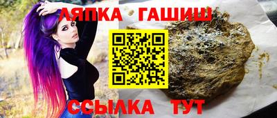 дурь Новозыбков