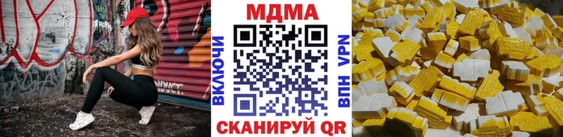 маркетплейс какой сайт  Сунжа  MDMA VHQ 