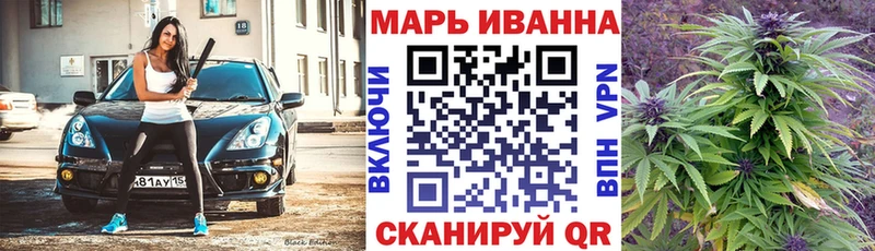 Канабис индика  Сунжа 